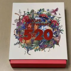 嵐/ARASHI Anniversary Tour 5×20 ファンクラブ限定盤
