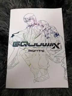 Item thumbnail for item c994c101-6db1-4505-9cd9-a62994954e17