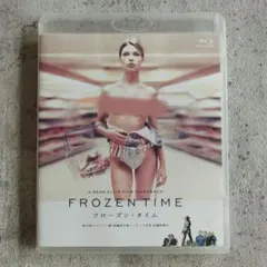 2025年最新】I”s アイズ [Blu-ray]の人気アイテム - メルカリ