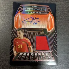 サンタマリアFC様 リクエスト 2点 まとめ商品