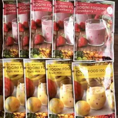 YOGINI FOOD 100 カカオ・フルーツミックス YOGANIC YOGINI FOOD 100 フルーツミックス 10袋 - メルカリ