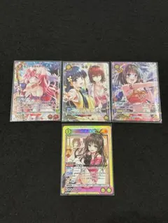 2026年最新】ユニオンアリーナ SRの人気アイテム - メルカリ