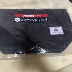 Item thumbnail for item 2537e5ab-72ca-4ca4-8a3c-b3b25f2b1380