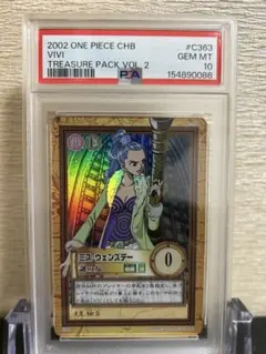 PSA10】ミス・ウェンズデー SR パラレル EB01-034 - メルカリ