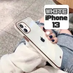 iPhoneケース 金枠 メッキ スマホケース iPhone13 ホワイト