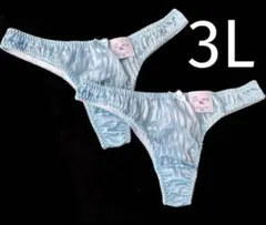 トリコットショーツ3Lまとめ売り 　　　光沢　　パンティー 　　ブルー