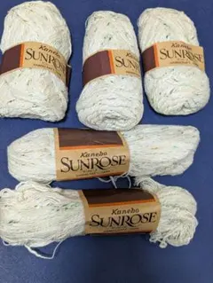 Kanebo SUNROSE 毛糸 5玉セット ハンドメイド
