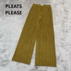 PLEATS PLEASE イッセイミヤケ パンツ 日本製 美品 カーキ - メルカリ