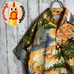 Item thumbnail for item 2743d237-f740-45cc-8bd0-fb273e9a84e1