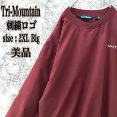 P46【美品】US古着トライマウンテン刺繍ロゴ昭和レトロカラーピステジャケット