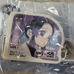 Item thumbnail for item e9ae8592-3627-4e3e-b963-a1a4b3b4f40a