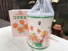 昭和レトロ ゴミ箱 ペダル式 ママポット 山崎産業 当時物 新品 