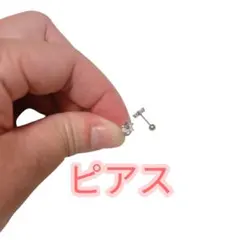 Item thumbnail for item 2b26be37-7a03-402f-8556-66f7392c5ecf