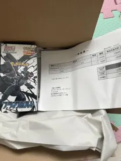 【シュリンク付き】ブラックボルト 拡張パックデラックス 1BOX
