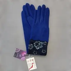 Item thumbnail for item 107053bf-3a88-416a-b847-573860b57f3f