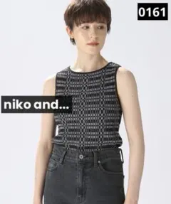 うえの　じゅん様 リクエスト 2点 まとめ商品