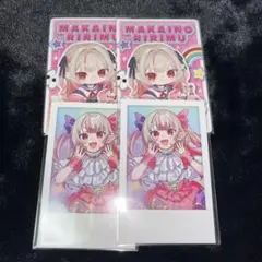 にじさんじ 魔界ノりりむ セット