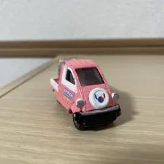 Item thumbnail for item 9d6dd7ce-7b4e-4d08-b7c2-d9ad00cb8ec0