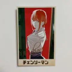 チェンソーマン メモリアルコレクション カード 箔押し マキマ 原作絵