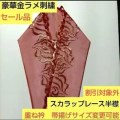 Item thumbnail for item d55f76b7-2dc7-4d86-88fe-f05586e53135