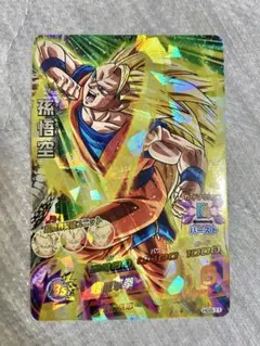 2025年最新】ドラゴンボールヒーローズ旧弾悟空の人気アイテム