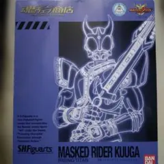 Item thumbnail for item e9131e34-f98e-45f0-9436-07404df3da6c