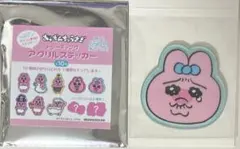 おぱんちゅうさぎ トレーディング アクリルステッカー (4)