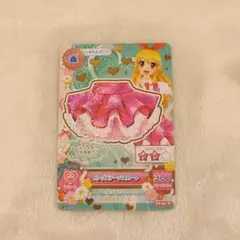 アイカツカード ピンクステージスカート　オールアイカツ！大衣装展！！ 入場特典