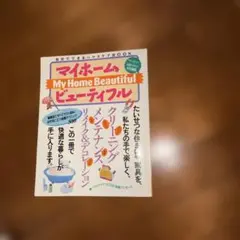 Item thumbnail for item 0f64c4cf-7907-4a02-a4d6-50530b30083e