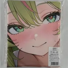 葉隠透　ヒロアカ　バスタオル　タペストリー　シークレット