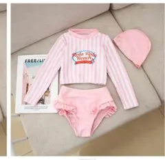 ストライプ柄長袖水着セット 110サイズ