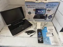 2026年最新】AVOX ブルーレイプレーヤーの人気アイテム - メルカリ