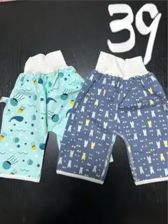 Item thumbnail for item c6556aee-b19a-4836-83c2-f7b35de33090