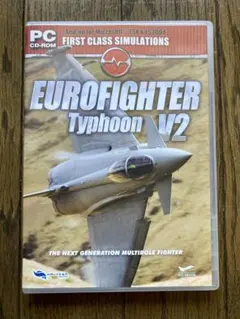 FS9 & FSX Add On EUROFIGHTER TYPOON V2