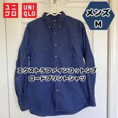 Item thumbnail for item 832f090f-a4bd-4801-a29e-bd40283f371a