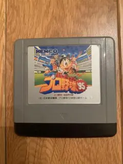 2026年最新】バーチャルボーイ 野球の人気アイテム - メルカリ