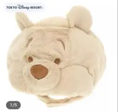 ディズニー プーさん ファンキャップ　ディズニーリゾート