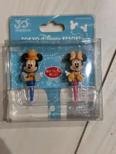 東京ディズニーリゾート ⭐︎30周年⭐︎金コスミキミニ⭐︎イヤホンジャック未開封品