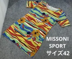 MISSONI SPORT ミッソーニ イタリア製 花柄 チュニック LLのサムネイル