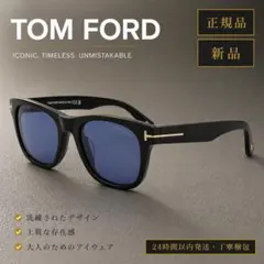 TOM FORD トムフォード サングラス TF1284 Marlon 黒 金のサムネイル