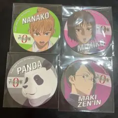 呪術廻戦0カフェ⭐︎特典コースター