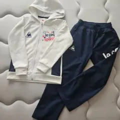 le coq sportif ジャージセット 120cm