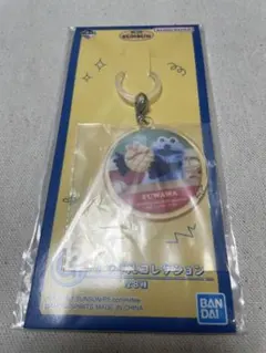 パペットスンスン　一番くじ　G賞　アクリルコレクション