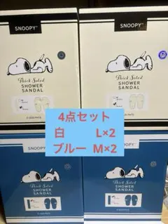SNOOPY 厚底シャワーサンダル M/Lサイズのサムネイル