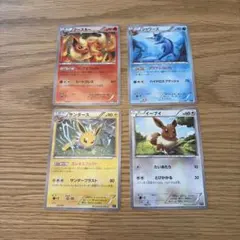 ポケモンカード ヨノワール イーブイ ダイノーズ グレイシア 4枚セット