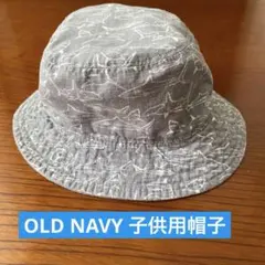 OLD NAVY 子供用帽子のサムネイル