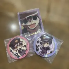 2025年最新】地縛少年花子くん つかさ 缶バッジの人気アイテム