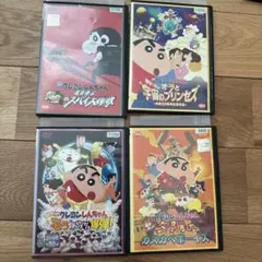 わ〜お！ケンちゃん 1〜5巻セット - メルカリ