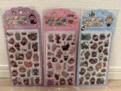 ラブブ　ボンボンドロップシール　夜光　ぷっくり立体3D 3枚セット