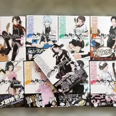【中古】「非常に良い」夜桜四重奏 ヨザクラカルテット コミック 1-26巻セット [コミック] ヤスダ スズヒト Amazon.co.jp: 夜桜四重奏～ヨザクラカルテット～（1） : ヤスダ